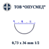 Игла с пружинным ушком колющая 1/2 круга 0,73*36мм, ОПУСМЕД