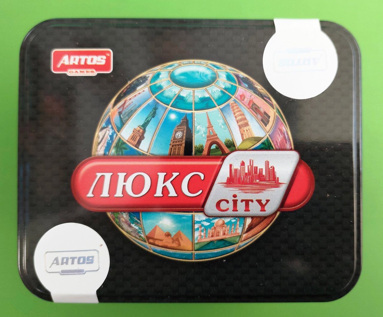 Игра Артос (Львов) Настольная игра Люкс City (метал коробка) - фото 1 - id-p1528345063