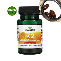 Swanson, Натуральний вітамін K2, 50 мкг, 30 капсул