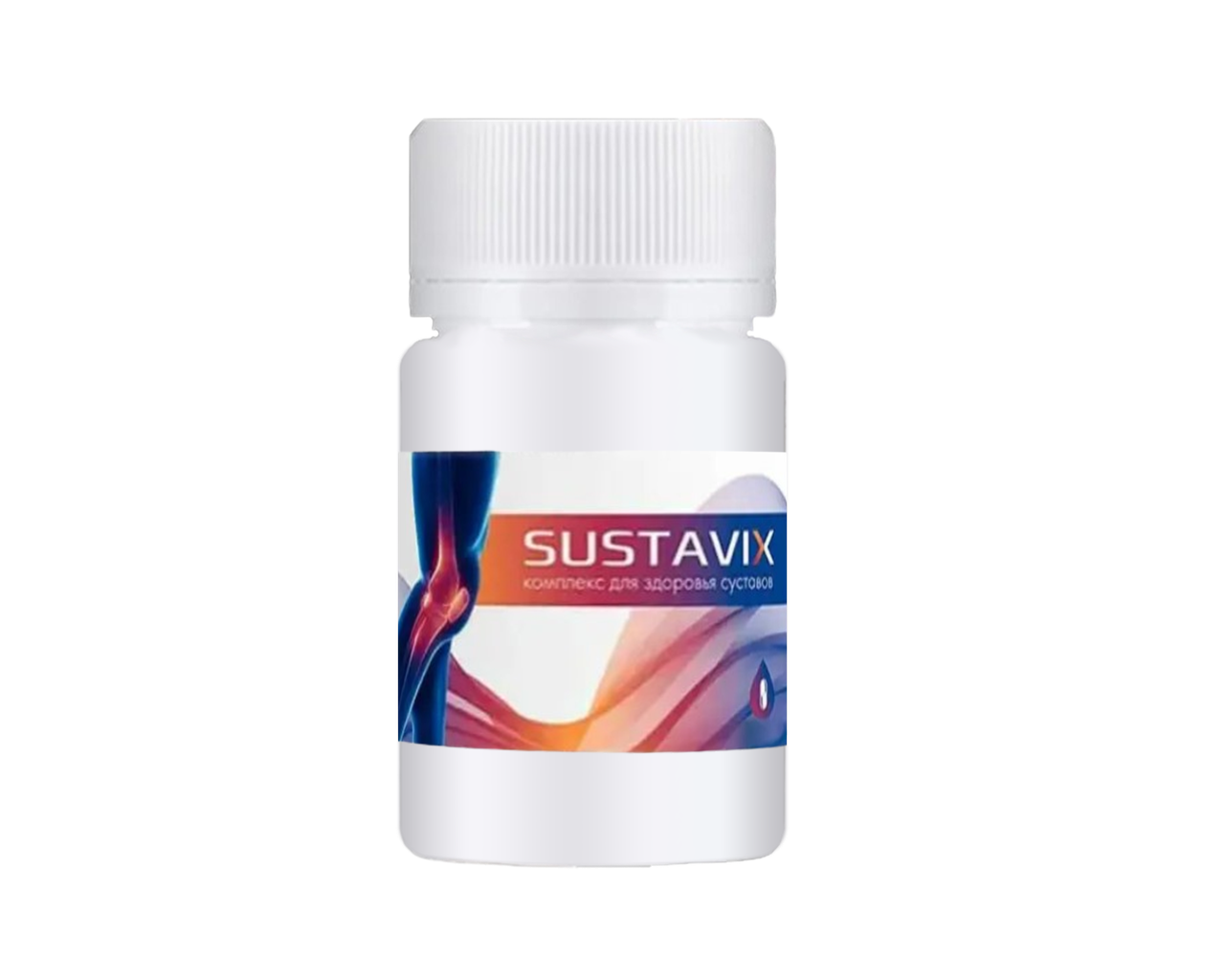 Суставікс капсули для суглобів і спини Sustavix, фото 1