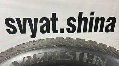 Шини б/у зимові 195/65R15 VREDESTEIN SNOW TRAC 5, фото 3