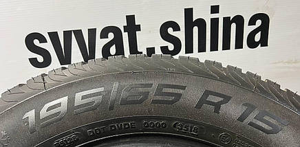 Шини б/у зимові 195/65R15 VREDESTEIN SNOW TRAC 5, фото 5