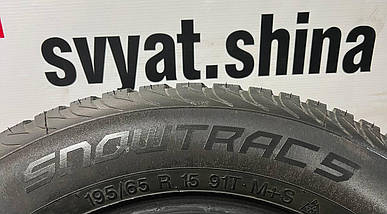 Шини б/у зимові 195/65R15 VREDESTEIN SNOW TRAC 5, фото 4