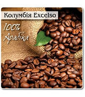Кофе жаренное зерно 500гр Арабика/Колумбия Excelso пакет Галка