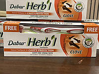 Зубна паста Хербал з гвоздикою/Dabur Herb'l Clove/150 г + зубна Щітка Єгипетська