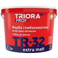 Краска глубокоматовая интерьерная "TRIORA " TR-32 10,0 л