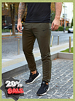 Спортивные штаны Найк трикотажные Мужские спортивные штаны на резинке для прогулок цвета хаки XXL