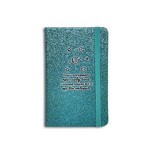 Блокнот Небеса розповідають про славу Бога (голубий з блискітками) 14х9 см хрб3004у