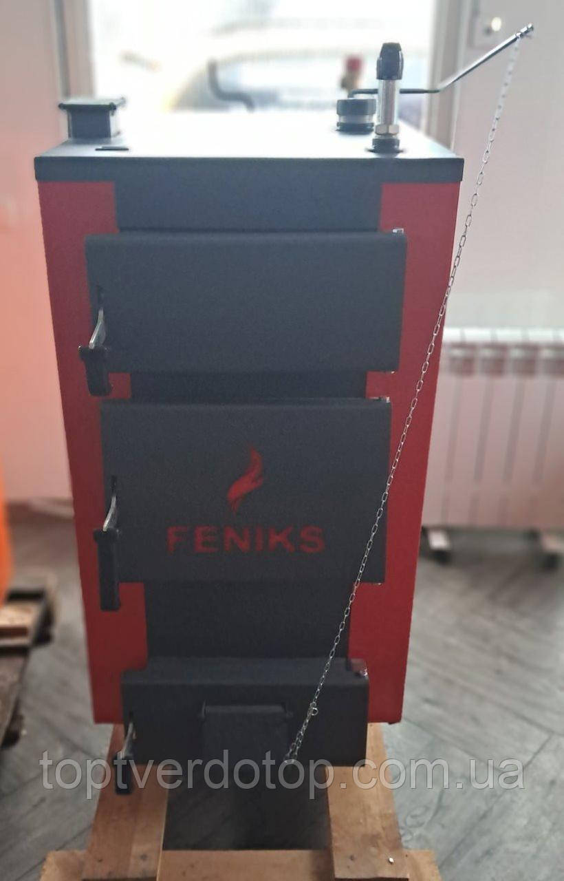 Дров'яний котел Feniks серії B 50 кВт