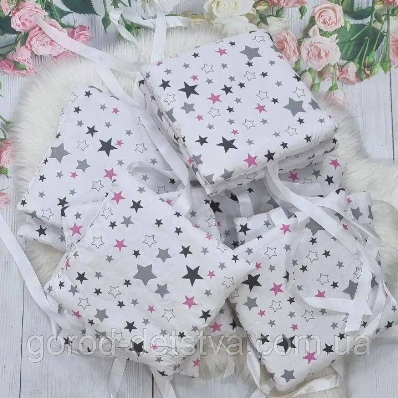 Захист 12 подушок бортики бампер на 4 сторони в дитяче ліжечко 120*60 см на зав'язочках висота 30 см, фото 1