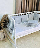Захист 12 подушок бортики бампер на 4 сторони в дитяче ліжечко 120*60 см на зав'язочках висота 30 см, фото 6