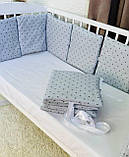 Захист 12 подушок бортики бампер на 4 сторони в дитяче ліжечко 120*60 см на зав'язочках висота 30 см, фото 5