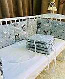 Захист 12 подушок бортики бампер на 4 сторони в дитяче ліжечко 120*60 см на зав'язочках висота 30 см, фото 6