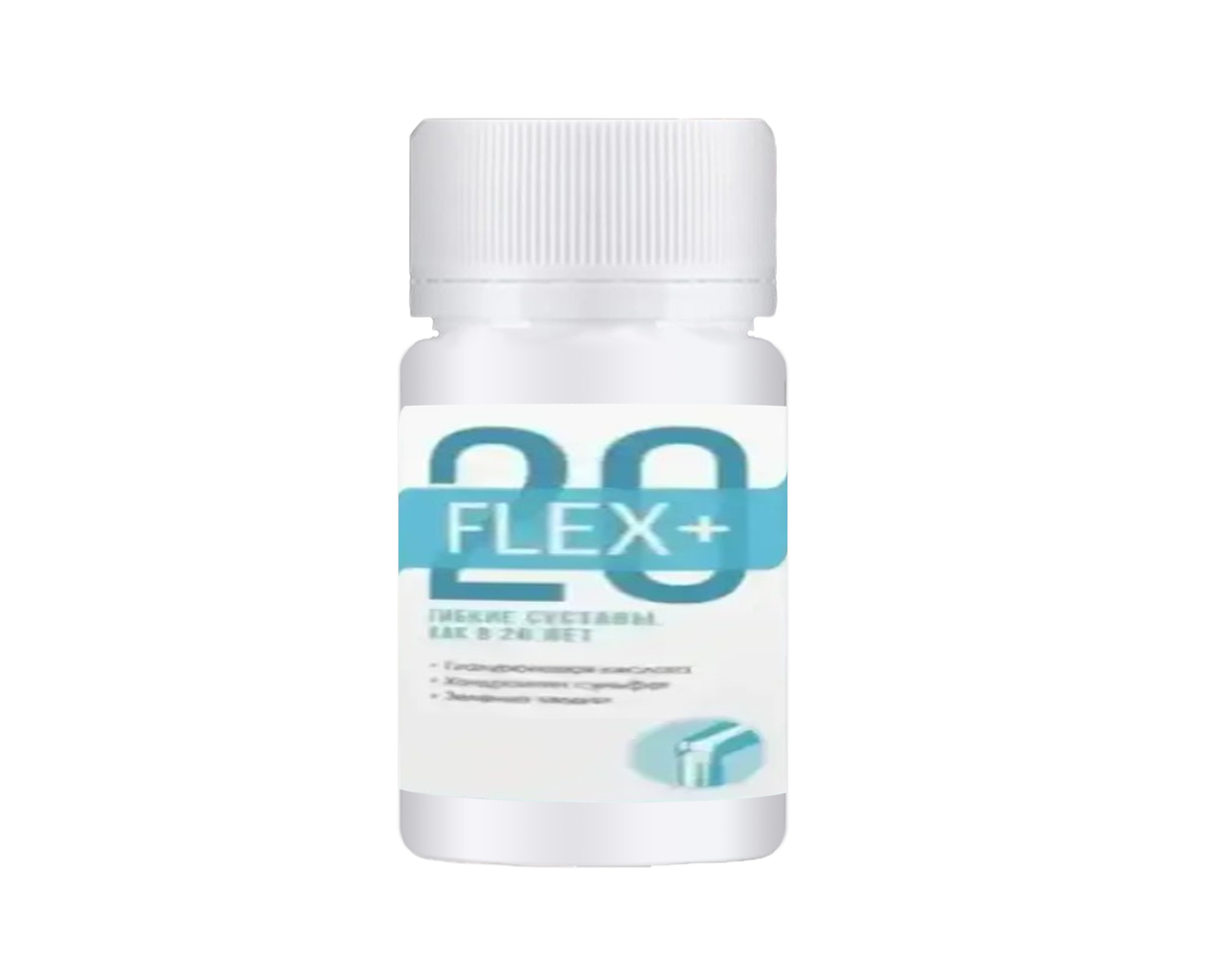 20Flex+ (20Флекс+) — капсули для суглобів, фото 1