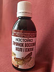 Настоянка личинок воскової молі та продуктів життєдіяльності воскової молі Монастирська 50 мл