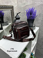 АКЦІЯ! Натуральна шкіра. Коричнева - стильна чоловіча сумка-органайзер з безліччю кишенями на блискавці (1792)