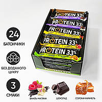 Батончик GoOn Protein 33% БЛОК, 24*50 грамм MIX