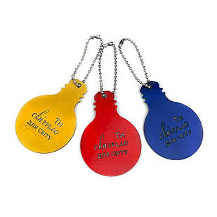 Брелок світловідбиваючий на ланцюжку Ти світло для світу (лампа) в асортименті хрбс2001у