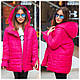 Стильна куртка для дівчаток оверсайз, розміри на зріст 128 — 158, фото 9
