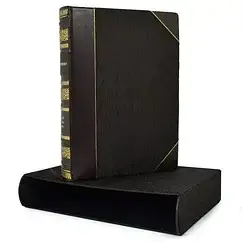 Подарункова книга в шкіряній палітурці «Повний збірник творів» Т. Г. Шевченка