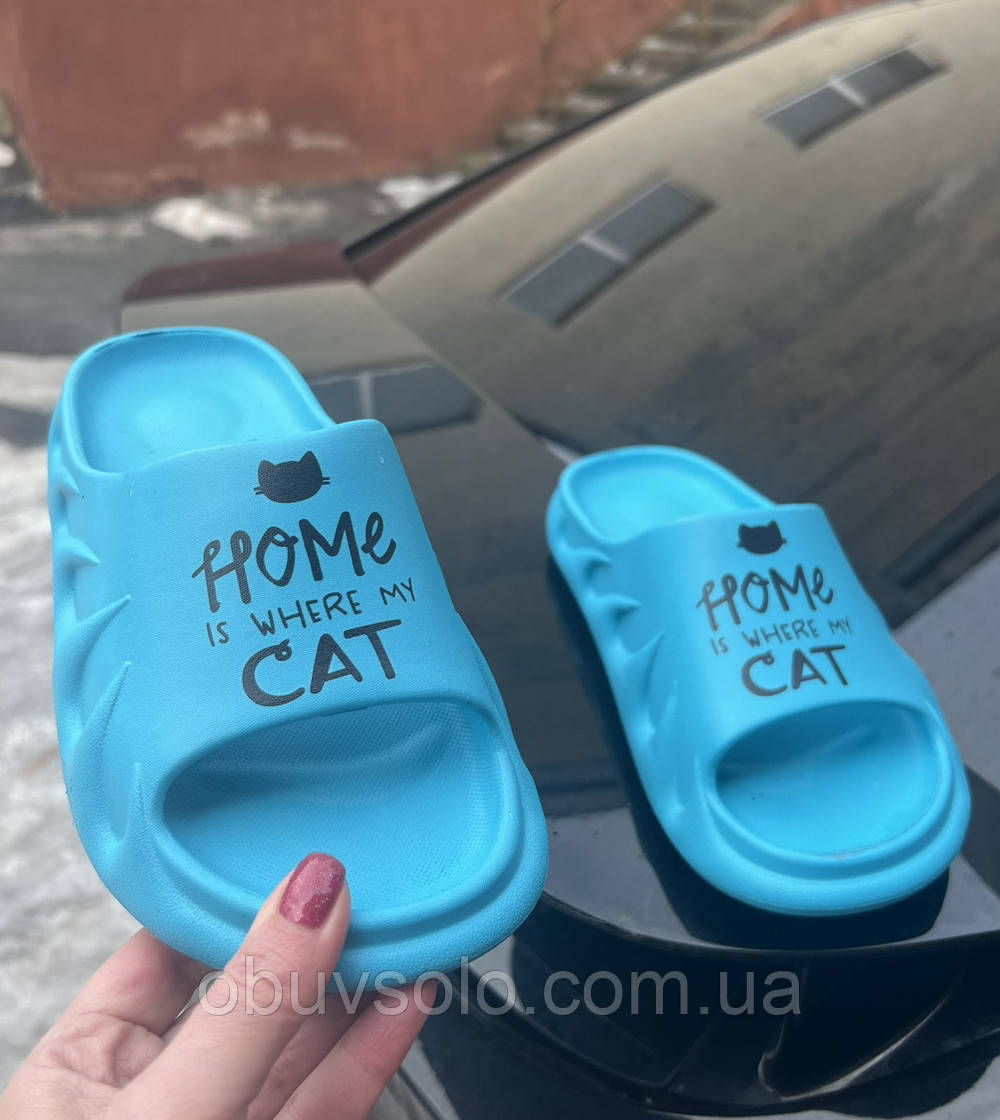 Сланці жіночі ЕВА Крек