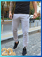 Спортивные штаны Найк трикотажные серого цвета Мужские спортивные штаны на резинке для прогулок