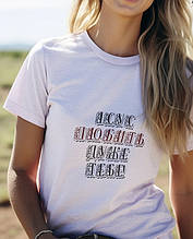 Футболка: Ісус любить дуже тебе!