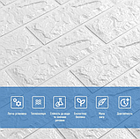 3д панелі самоклейка під цеглу, самоклеючі 3D панелі на стіну 700x770x7мм Білий (001-7), фото 2