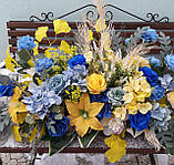 Композиція на тумбу жовтоблакитна, фото 2