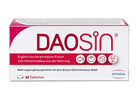 Даосин DAOSIN 60 шт от пищевой непереносимости гистамина