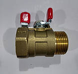 Кран кульовий JTM 3/4" В.Н. PN15, фото 3