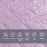 3д панелі самоклейка під цеглу, самоклеючі 3D панелі на стіну 700x770x7 мм, Світло-фіолетовий (015-7), фото 2