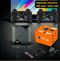 Игровая тв-приставка m8 mini, Игровая консоль для детей, Портативная приставка для телевизора