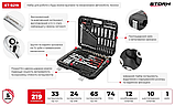 Набір інструментів 1/2" і 3/8" і 1/4 ", 219 одиниць, Cr-V STORM INTERTOOL ET-8219, фото 9