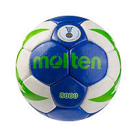 М'яч гандбольний Molten 8000, розмір 1, для гри в гандбол