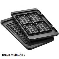 Панели для вафель для гриля Braun MultiGrill 7 CG 7040 (AS00006345)