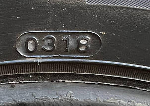 Шини б/у літні 165/70R14 HANKOOK KINERGY eco, фото 5