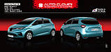 Дефлектори вікон (вітровики) Renault Zoe 2012- (Autoclover/Південна Корея), фото 6