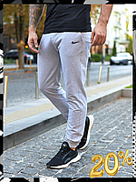 Брюки мужские спортивные весна-осень серые Штаны мужские Nike для прогулок летом Спортивные штаны Турция