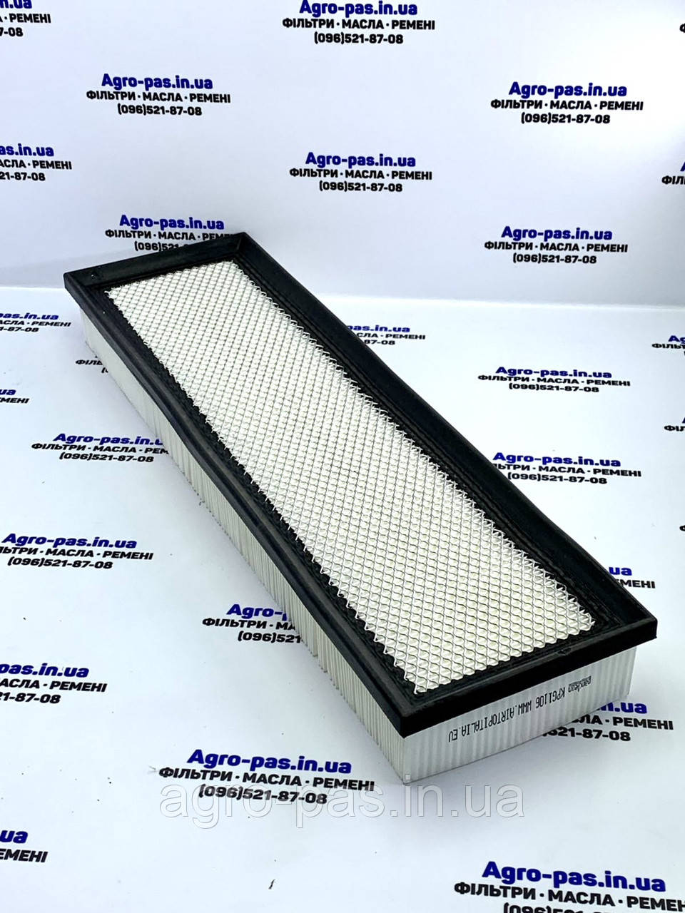 Фільтр салону L38596, SKL2510, SC90045, KPG1106 John Deere, фото 1