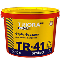 Краска фасадная долговечная латексная "TRIORA" TR-41 1,0 л