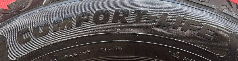 Шини б/у літні 165/70R14 SEMPERIT COMFORT-LIFE, фото 5