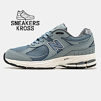 Мужские кроссовки New Balance 2002R Blue, Демисезонные кроссовки Нью Беленс 2002 синие