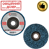 Диск зачистний із спіненого абразиву блакитний INTERTOOL BT-0604 (125*22,2*13 мм, P46, T27)