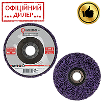 Диск зачистний із спіненого абразиву фіолетовий 125*22,2*13 мм, P46, T27 INTERTOOL BT-0603