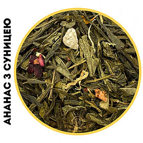 Зелений чай Ананас із суницями 1 кг