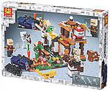 Конструктор 123-555 Майнкрафт "Бій на фортеці" 435 деталей, 4 мініфігурки, фото 2