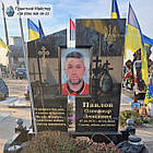 Гранітний пам'ятник для військового № 1185, фото 2