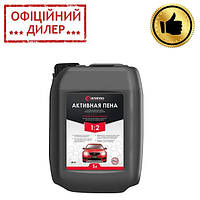 Піна активна 5 л, готова до застосування або 1:2, для безконтактного миття апаратом високого тиску INTERTOOL