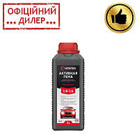 Піна активна 1 л, концентрат 1:4 - 1:6, для безконтактного миття апаратом високого тиску INTERTOOL FS-9011 STP